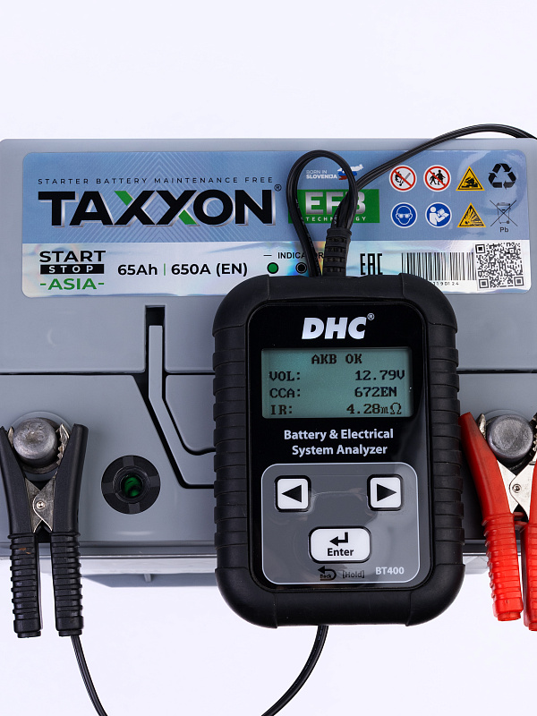 TAXXON EFB ASIA 65ач